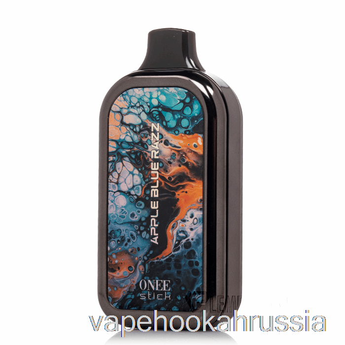 вейп сок Yibla 6500 одноразовый Apple Blue Razz